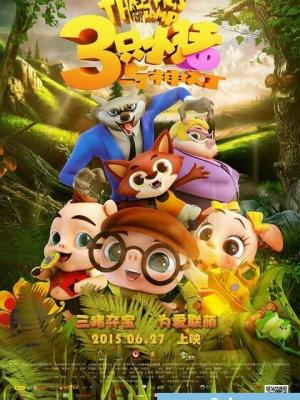 爱在巴黎